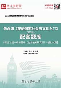 我之路你不懂