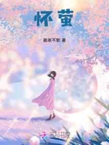 芳华十年