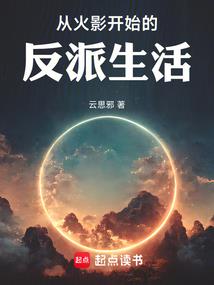 拉丁天王