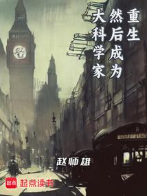 公主门前桃花多