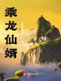 绝症联盟