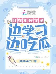未来我们的飞