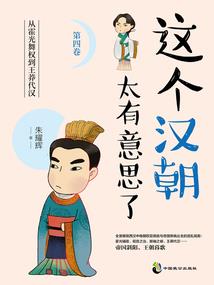 心往大海