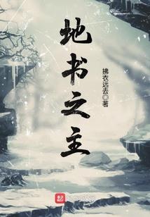 凉凉病王宠妃