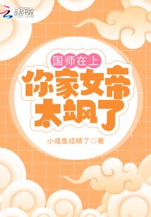 藏在冰激凌里的喜欢
