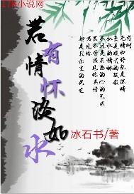 厦门，梦开始的地方