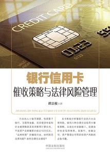 见鬼老婆是天师