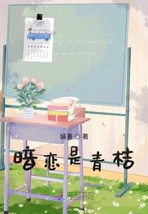 都市之战神无双