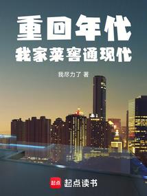 我从不知道我是声控