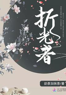 我在异世卖挂