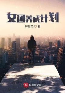 狂公子
