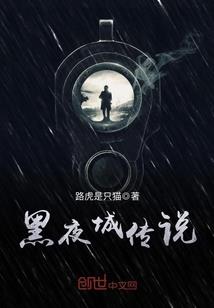 踏宵灵九天