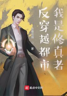华灯樱花夜