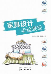 我是白莲花我靠美貌混社会