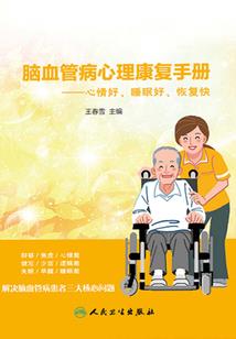我与地下城