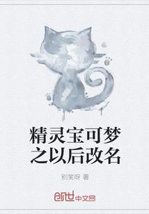 都市筑梦系统