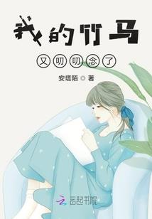 网游之剑仙逍遥