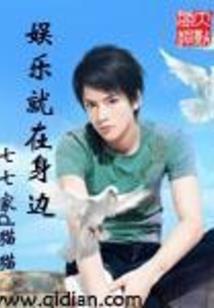 叱咤云行