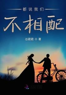 魔法禁书之蓝发