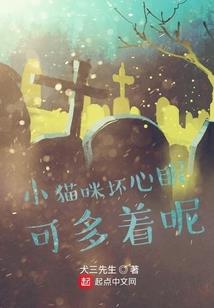洪荒：在不周山签到，出世即大道