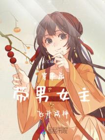 凡是过去，皆为序章