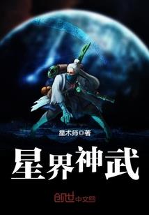 哼，大魔王怎么可能只想种田？
