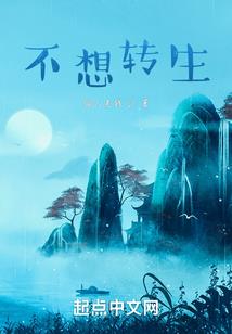 心源灵
