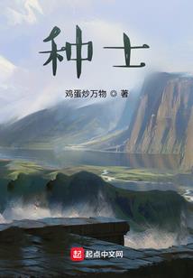 白帝甜宠之撩人小凰妃