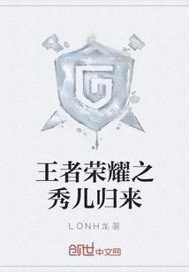 弑神兄妹