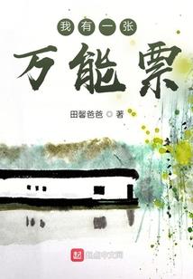 热情七月