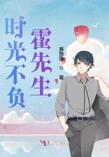 穿越后宫佛系撩男神