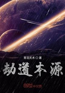 一个新的时代
