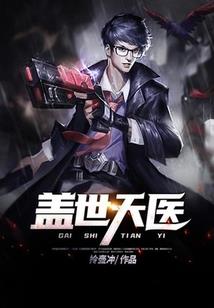 花开花落彼此两岸