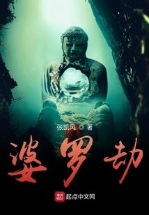 迷宫探索者