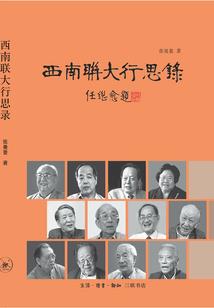 爱我请别放手