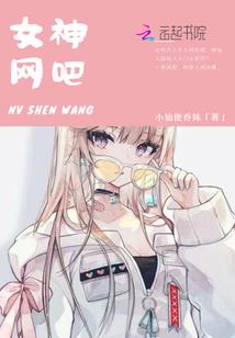 全能力之王