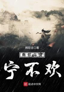 玄妙入神