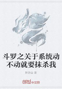 盗墓事件
