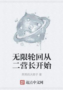 梦或臆想