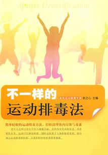 乖，别哭