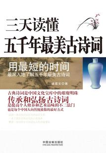 星际旅行之启航