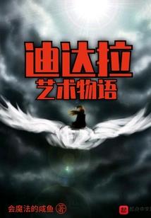 伤了你痛了我