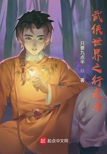 重生豪门女学霸