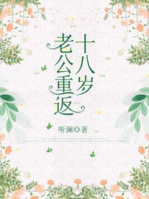 符通天