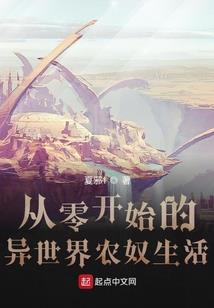 天灵有泽
