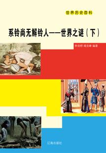 如果下一站是幸福