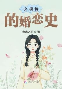 娱乐圈：我无所不能