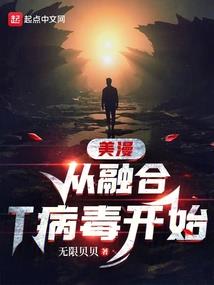 我只是个小妖而已请不要为难我