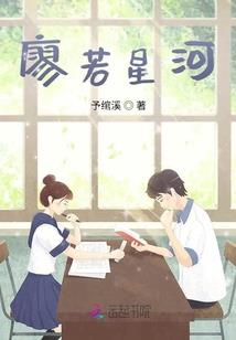 想象之翼角逐天空