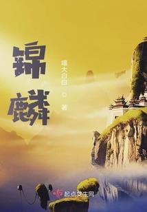 绘画家